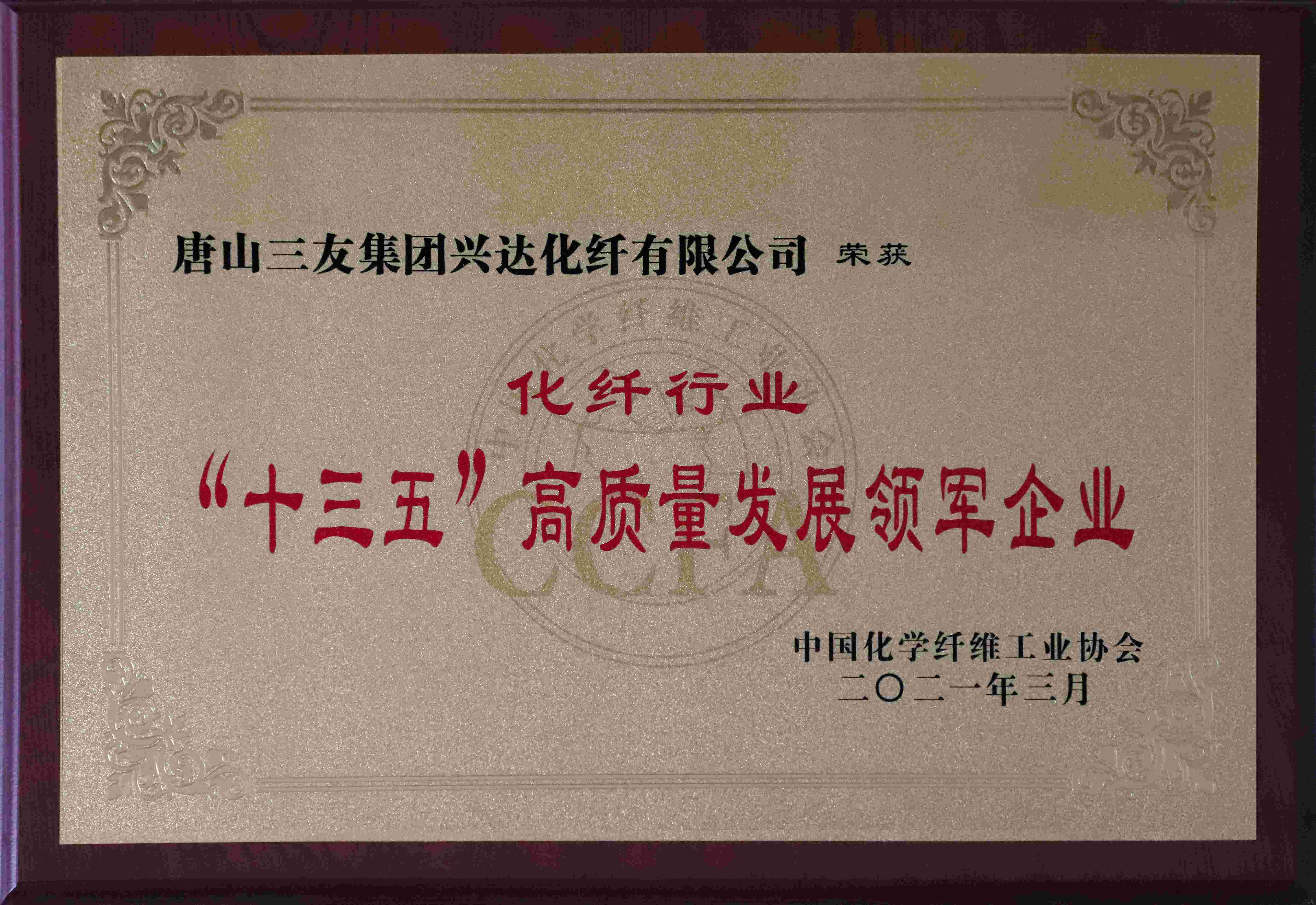 首页- J9集团国际站官网入口
