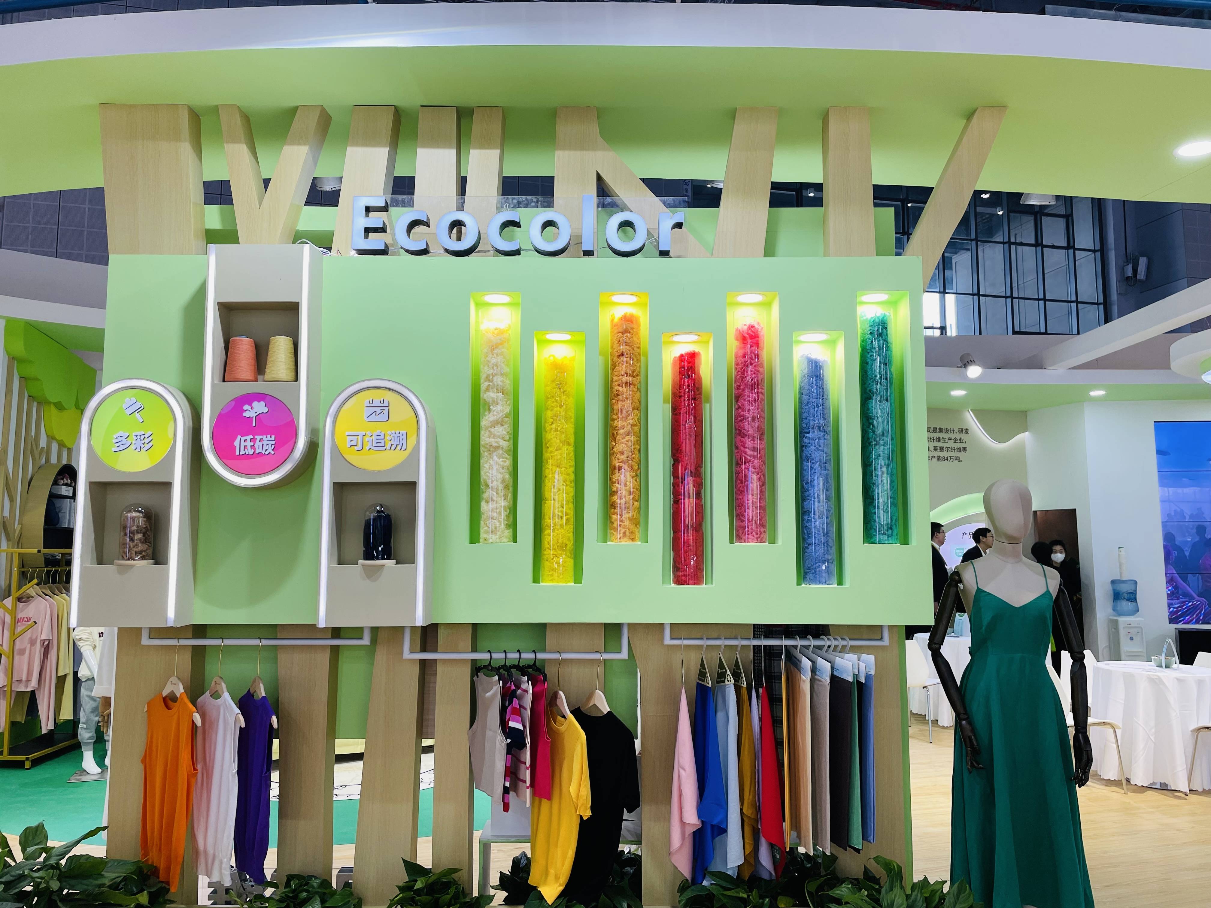 首页- J9集团国际站官网入口