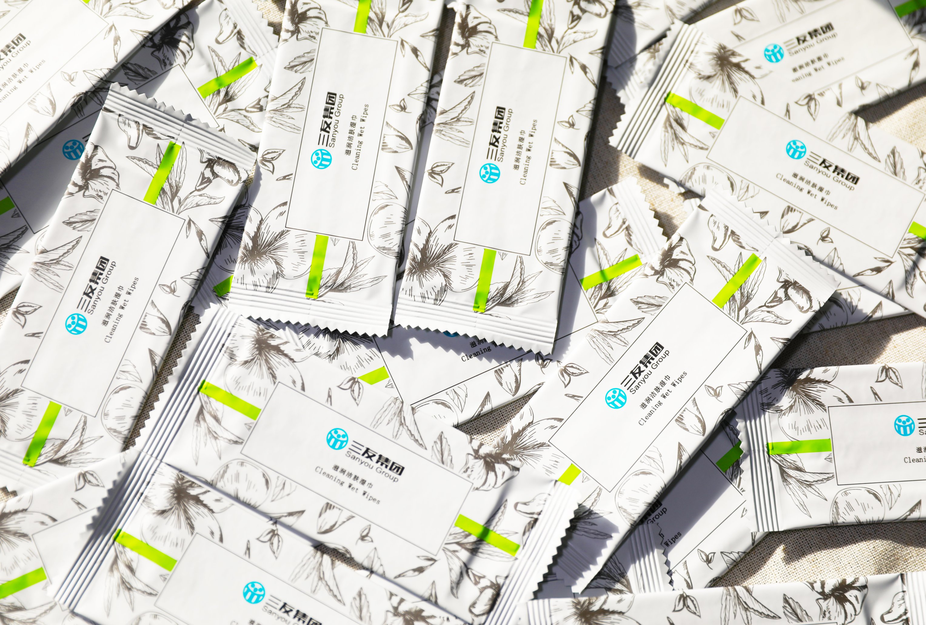 首页- J9集团国际站官网入口