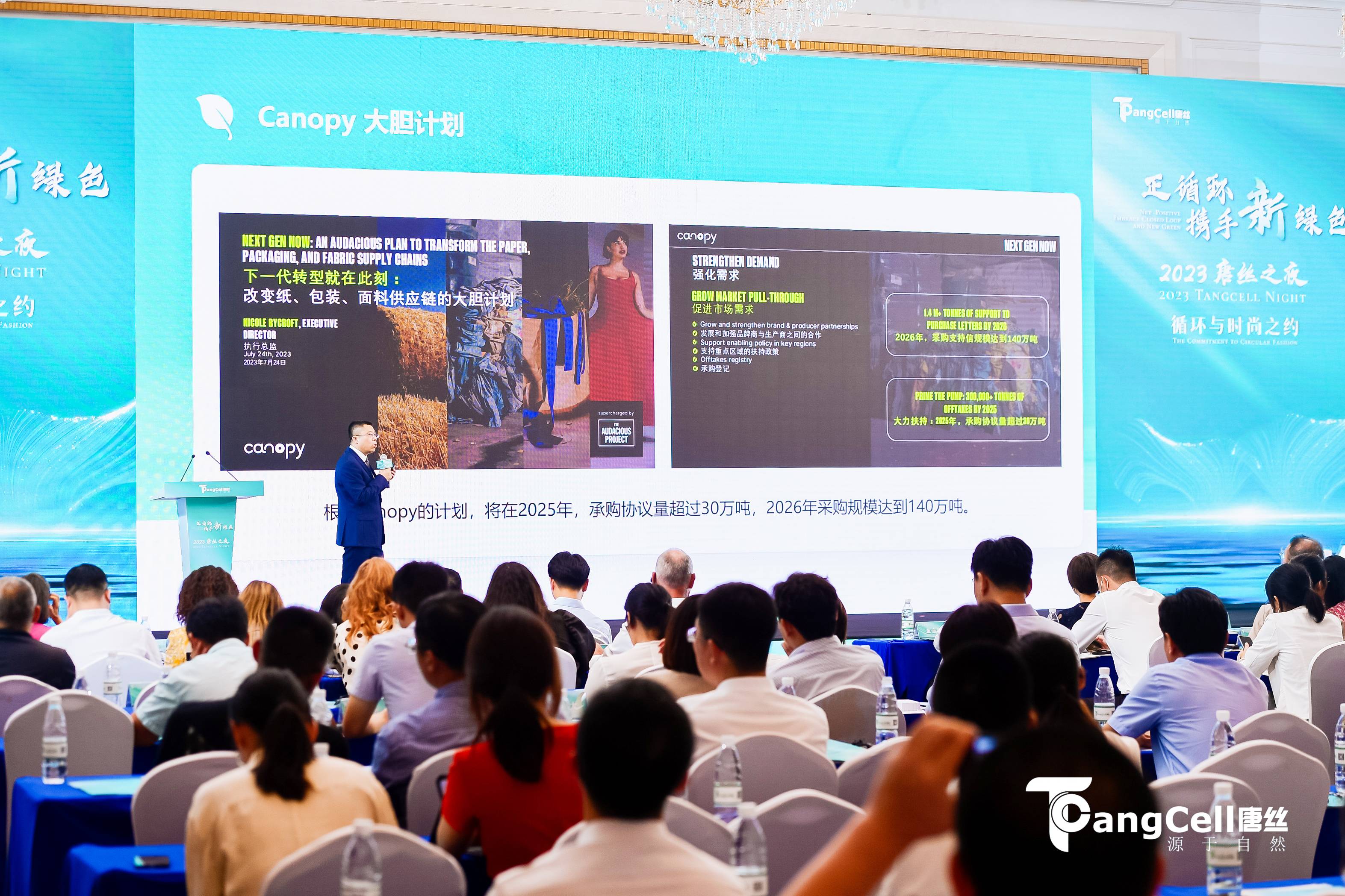 首页- J9集团国际站官网入口