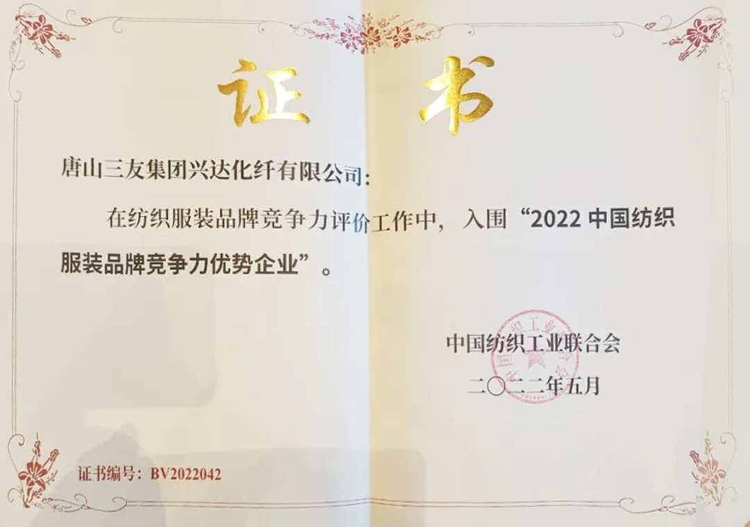 首页- J9集团国际站官网入口