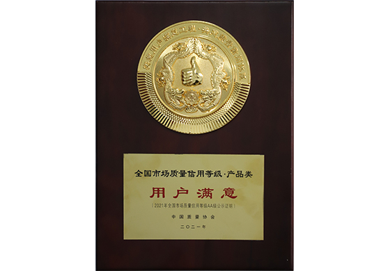 首页- J9集团国际站官网入口