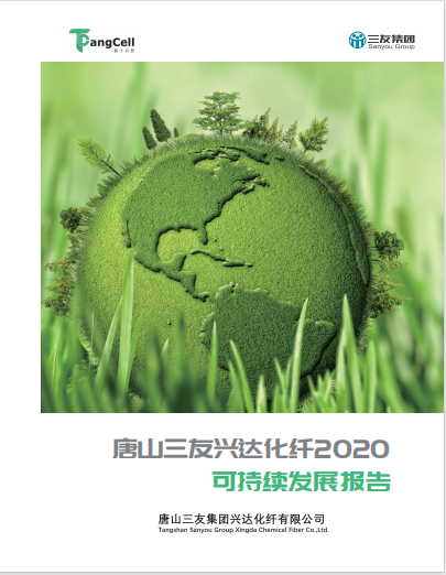 首页- J9集团国际站官网入口