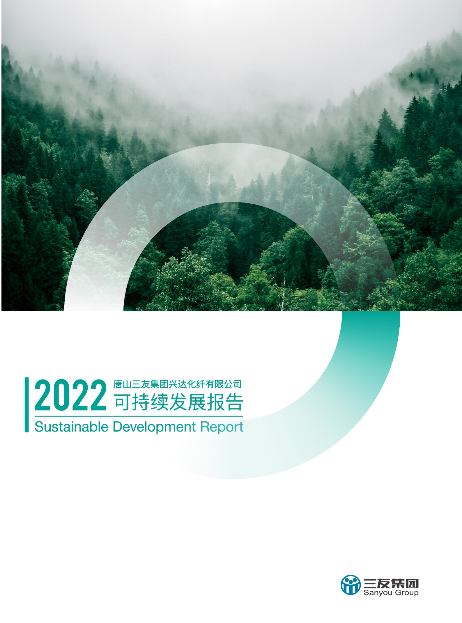 首页- J9集团国际站官网入口