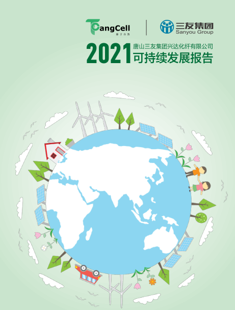 首页- J9集团国际站官网入口