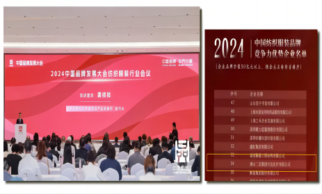 首页- J9集团国际站官网入口