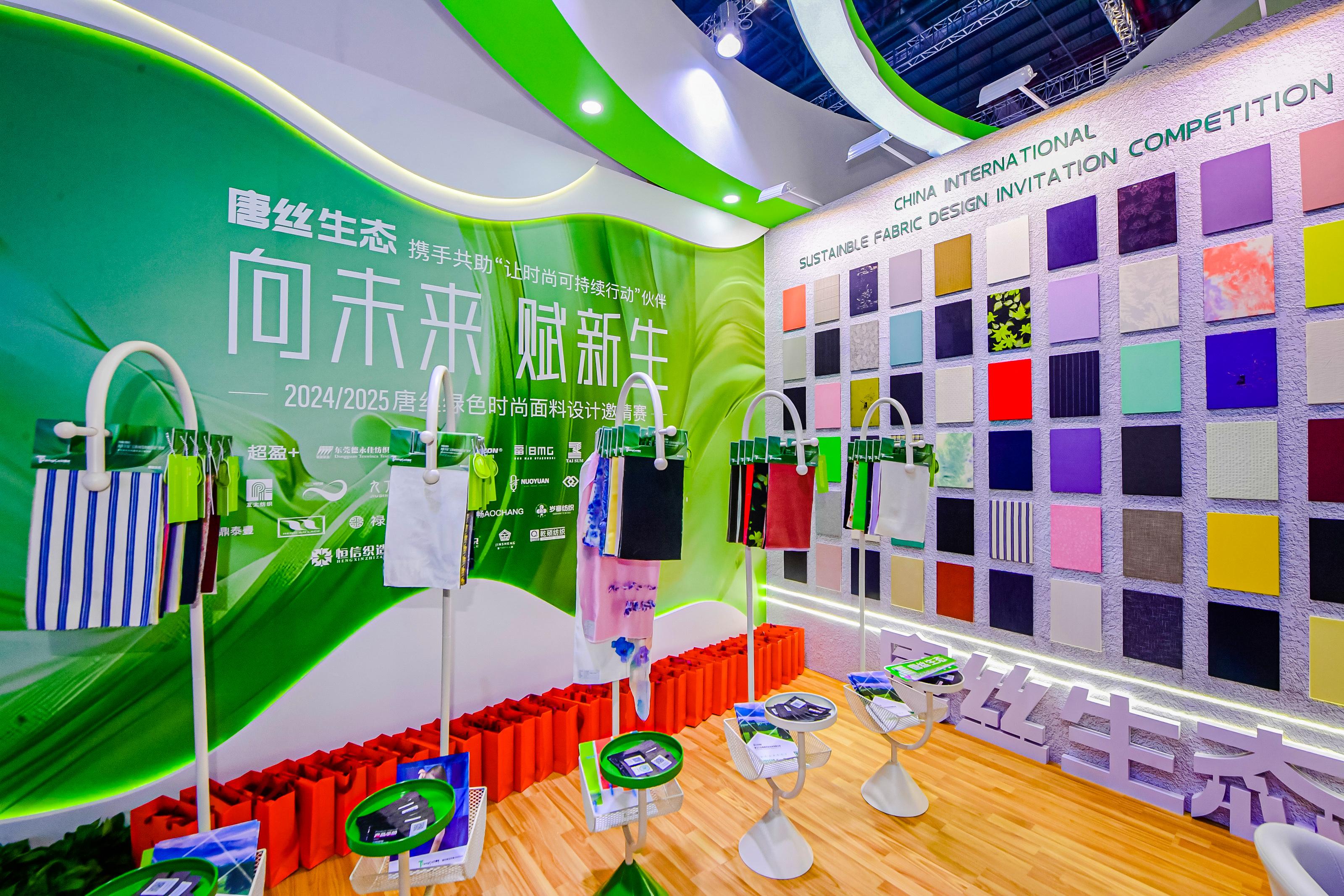 首页- J9集团国际站官网入口