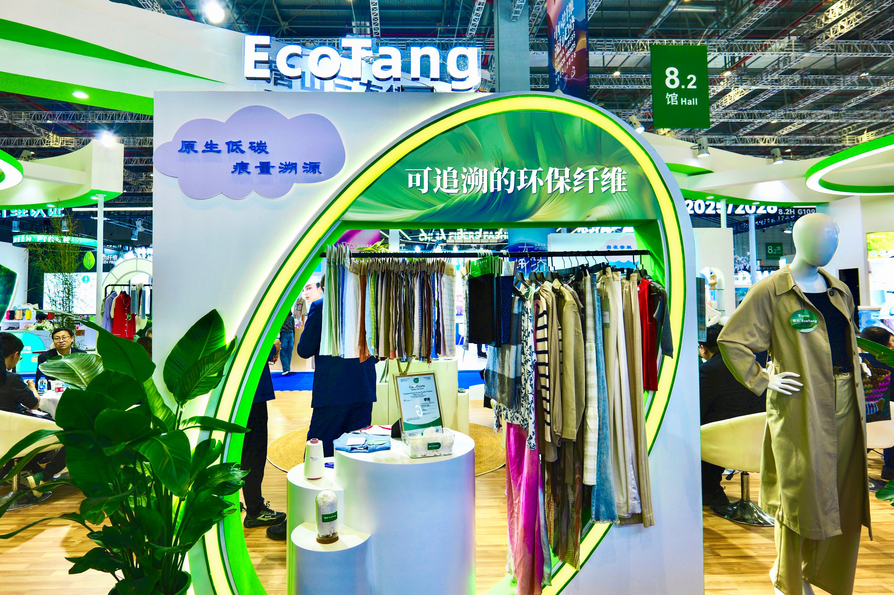 首页- J9集团国际站官网入口