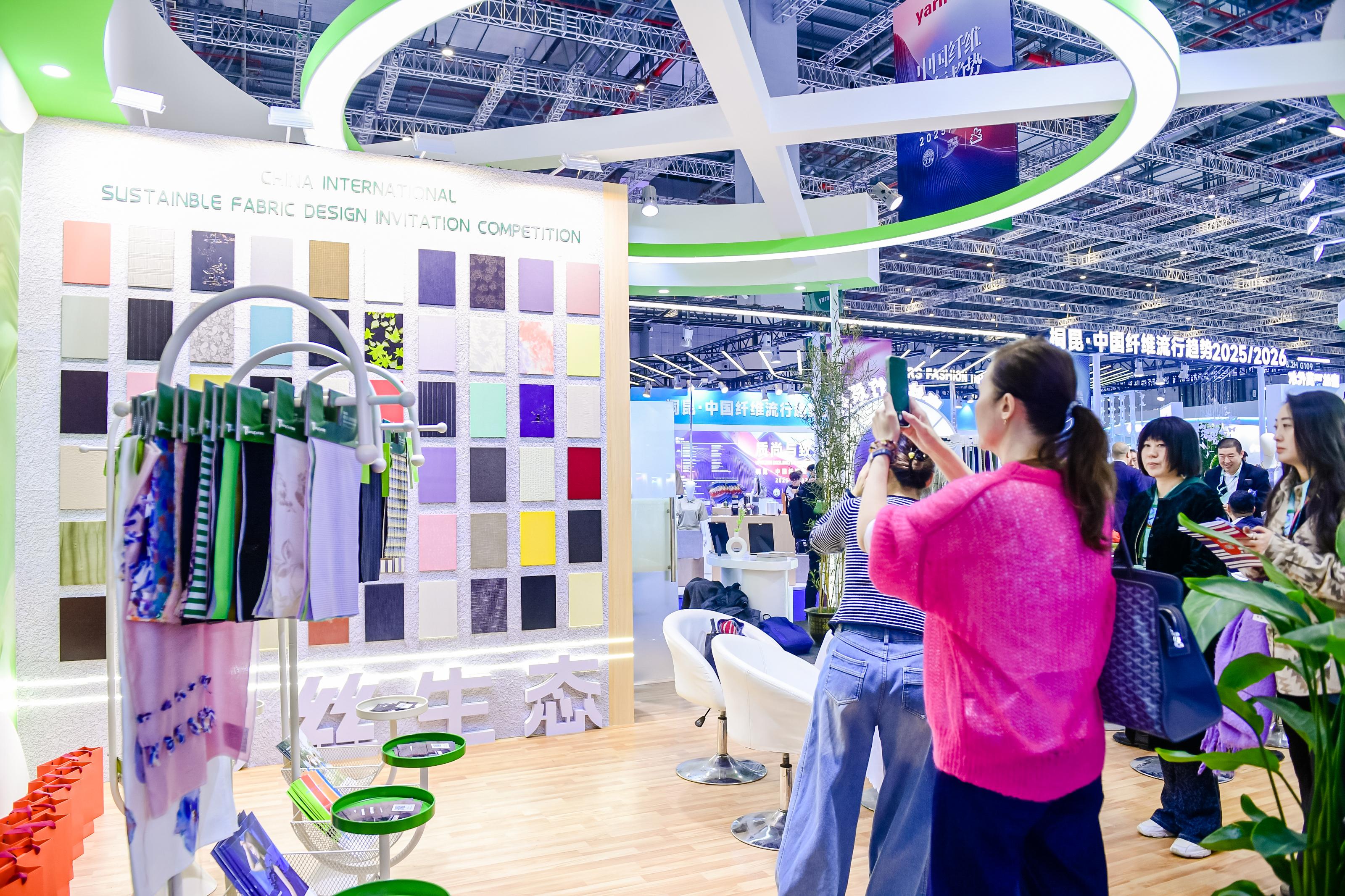 首页- J9集团国际站官网入口