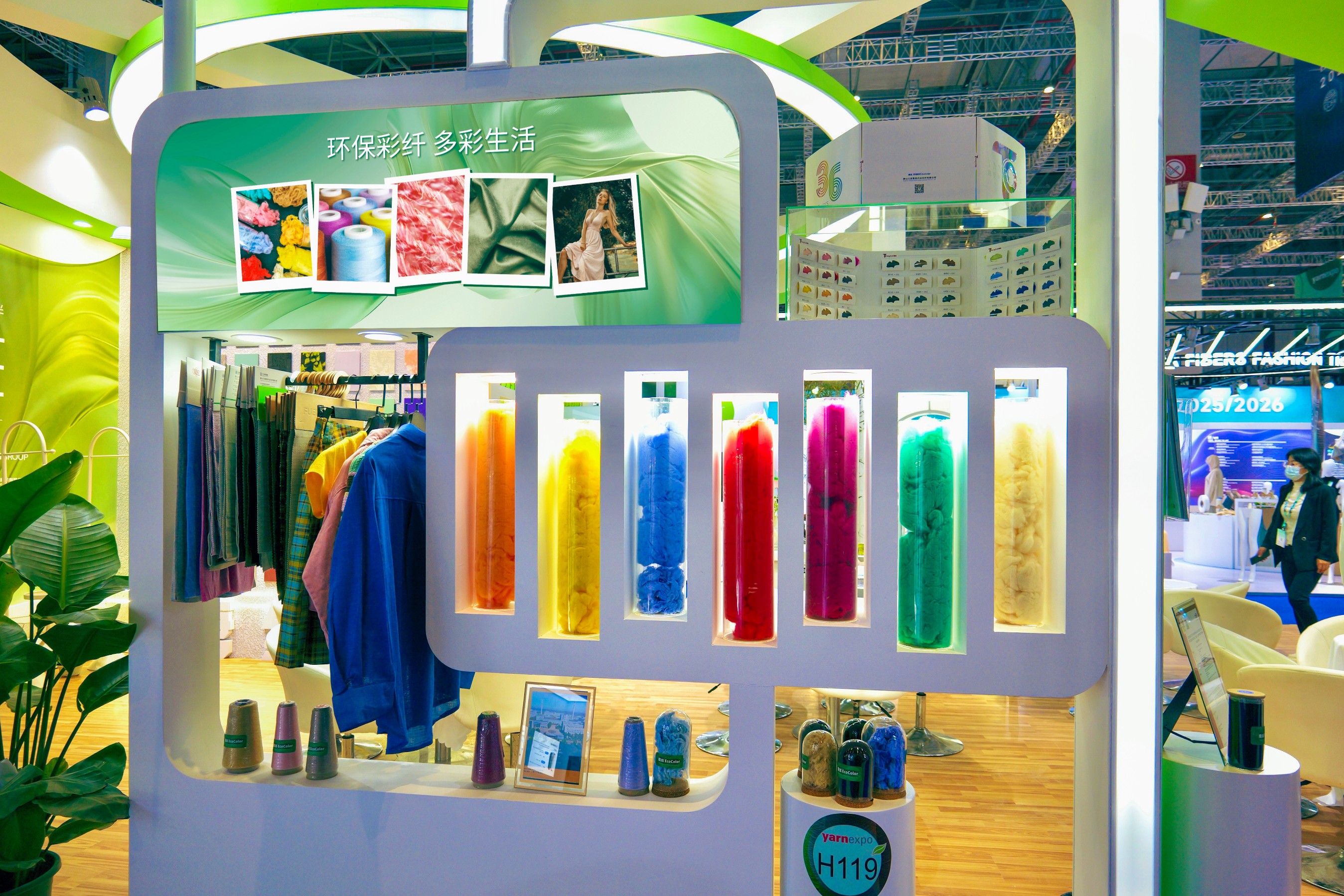 首页- J9集团国际站官网入口