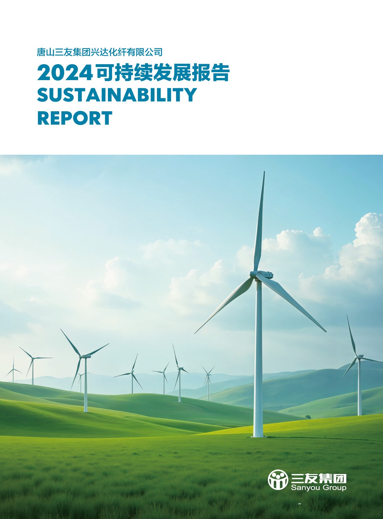 首页- J9集团国际站官网入口